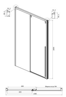 Душевая дверь Ambassador Intense 110022203IBB 140см чёрный/тонированное